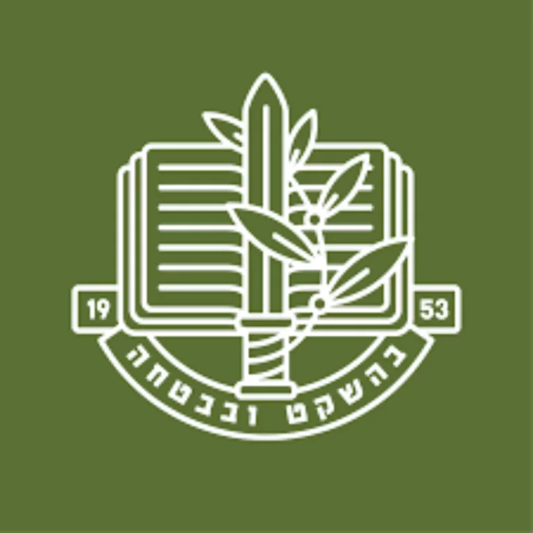 לוגו פנימיית הריאליpng