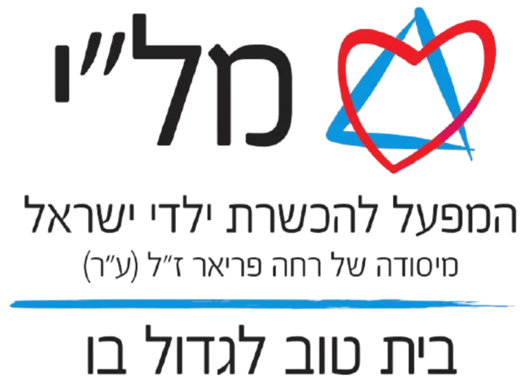 מלי לוגו